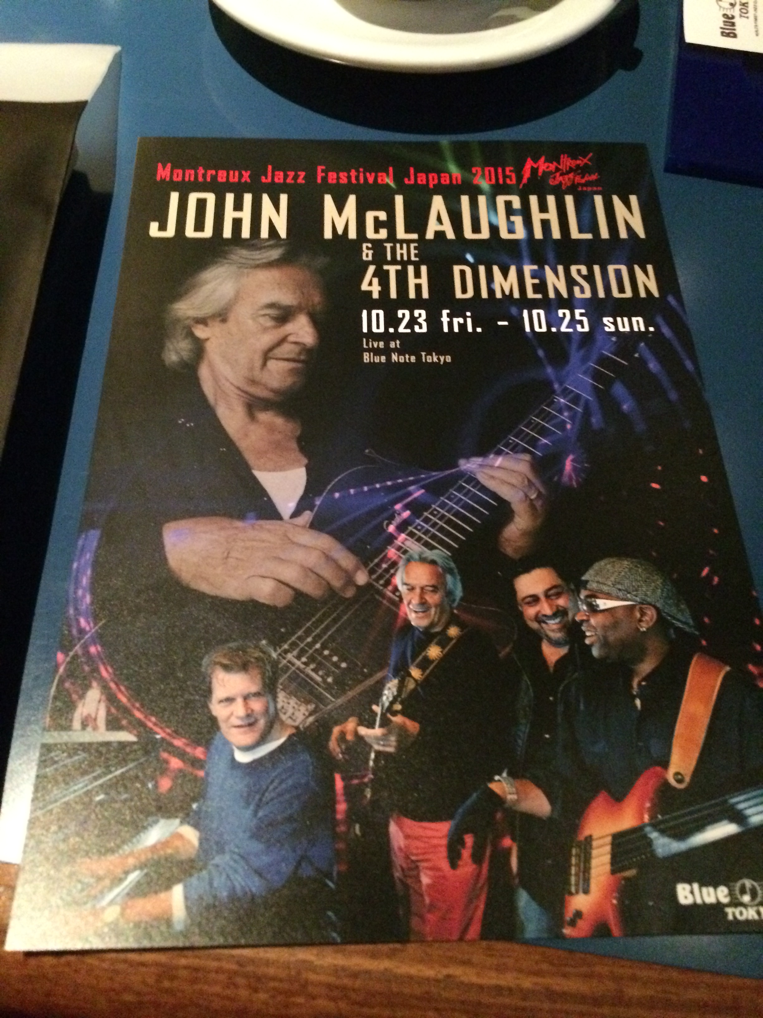 JohnMcLaughlinAndThe4thDimension2015-10-23BlueNoteTokyoJapan (3).JPG